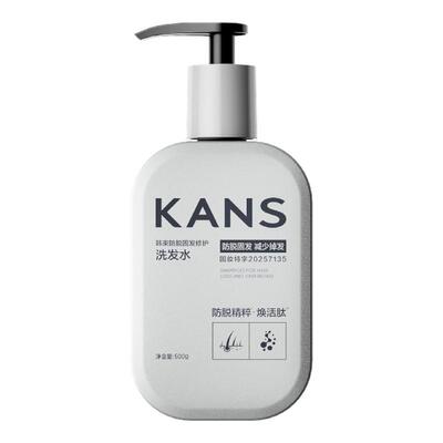 韩束防脱洗发水7天见效免费试用