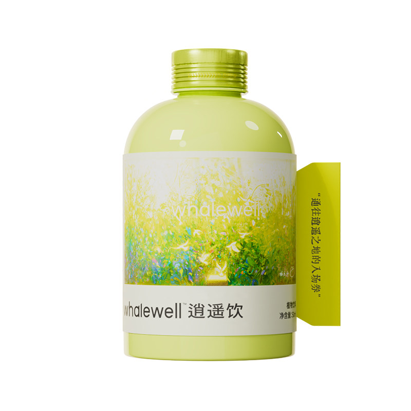 whalewell第五鲸逍遥饮品月舒瓶