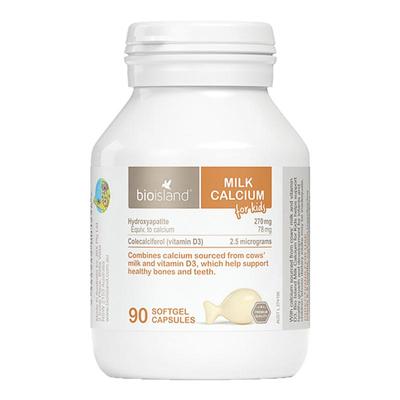 BioIsland婴幼儿童液体牛乳钙