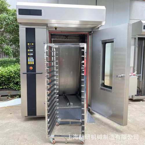 商用大型烤箱32盘台车炉旋转热风炉不锈钢智能款柴油燃气电烤炉