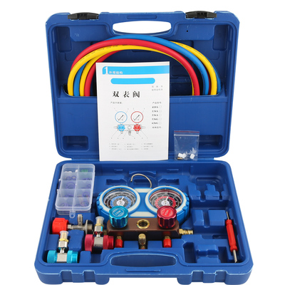 汽车空调加氟表冷媒加注工具套装
