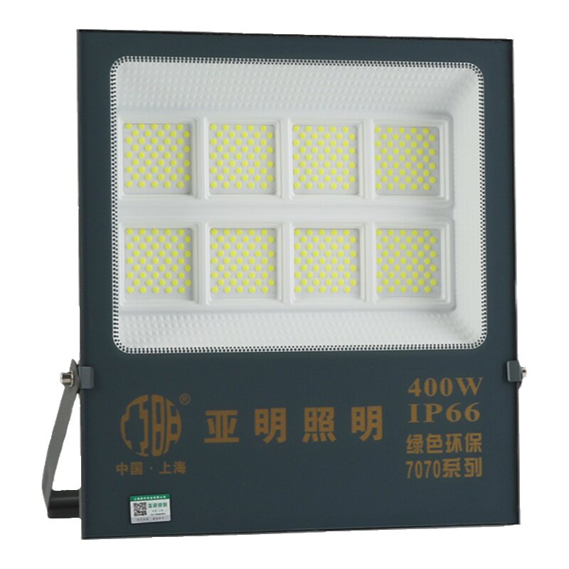 亚明led投光灯户外防水射灯暖光7070厂房仓库ip6泛光灯工地照明灯