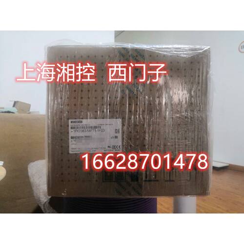 议价原装现货  1FT6108-8AB71-1UA0   西门子伺服电机