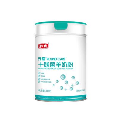 和氏羊奶粉礼盒双罐装