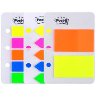 3M报事贴合宜系列指示标签索引贴便利贴687记事荧光多色标记贴指示贴学生重点备忘录书贴带环扣式分类贴