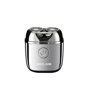 默克兰博德国电动剃须刀男士便携刮胡刀送男朋友老公礼物2026新款