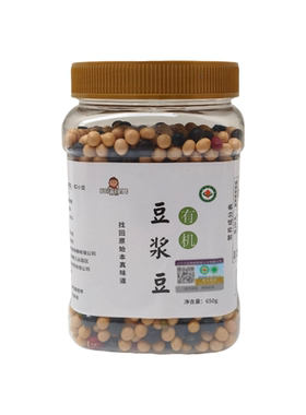 阿福视界有机豆浆豆可溯源