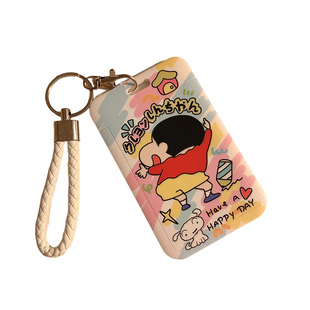 可爱蜡笔小新学生饭卡卡套校园卡办公室门禁工牌证件套工作证挂件