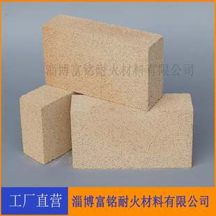 高铝聚氢砖 轻质保温砖也可来图定 保温砖 隔热砖
