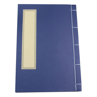 古典家谱本族谱册精装通谱合本熟宣纸不洇墨线装书册子可贴照片