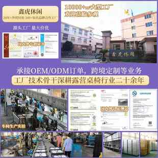 IGT组合桌拓展多功能便携厨房桌烤肉家用移动折叠桌烧烤炉升降架