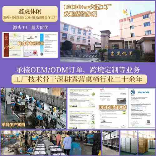 IGT组合桌拓展多功能便携厨房桌烤肉家用移动折叠桌烧烤炉升降架