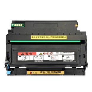 佳翔适用震旦AD338MNA硒鼓ADDT-308粉盒AD308PD激光打印机墨盒AD308MNC多功能一体机ADDU-308成像鼓架组件