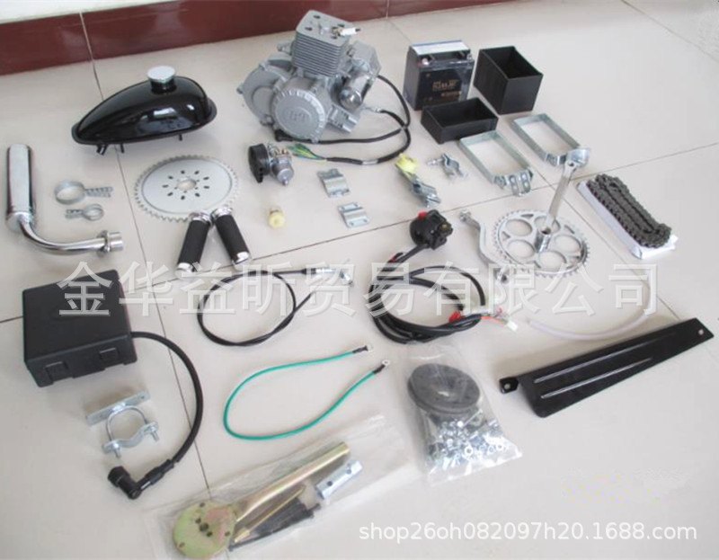 新款电启动二冲程自行车发动机80CC手拉启动汽油机引擎马达