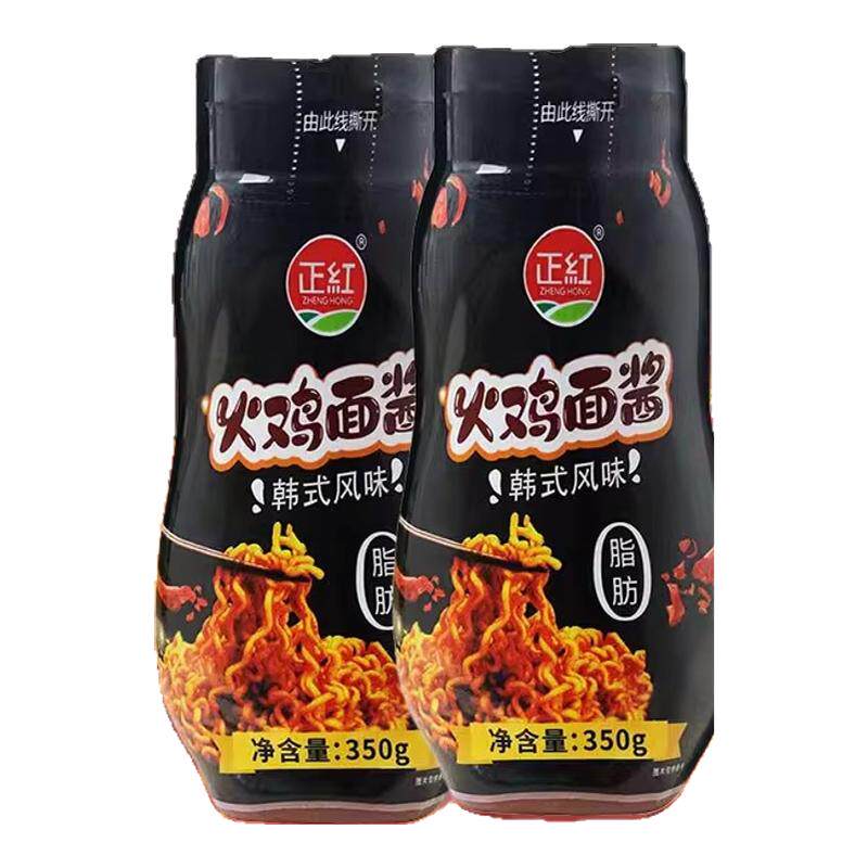 0脂肪火鸡面酱料超魔鬼辣韩式风味低地道卡速食拌面火鸡面酱料包