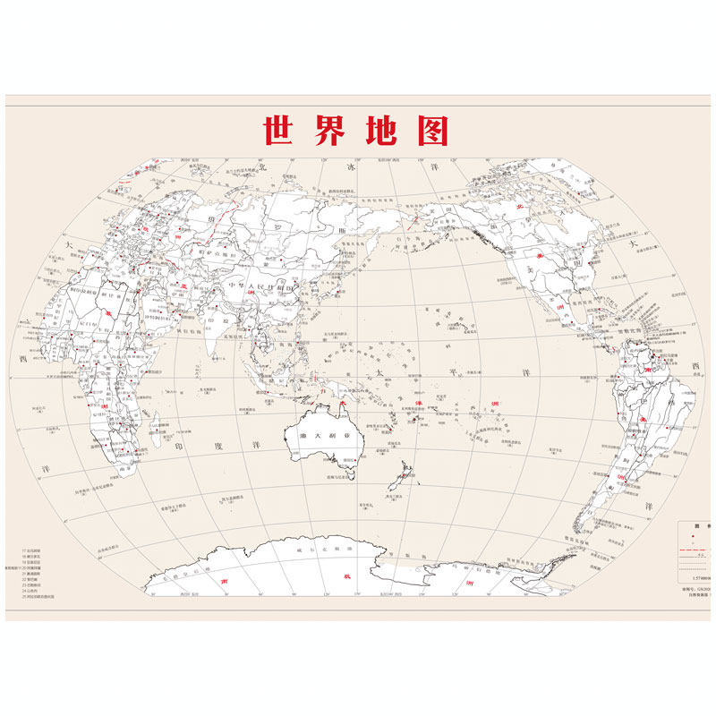 世界手绘地图中文版挂轴画装饰画旅游打卡标记DIY涂色电表箱遮挡