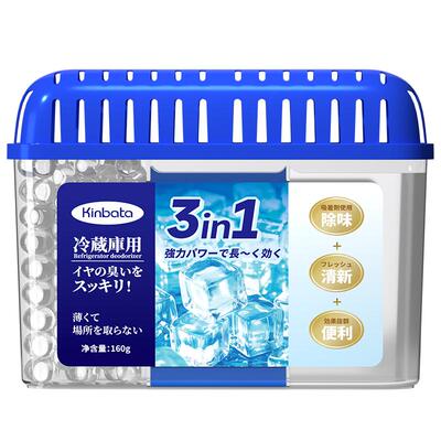 kinbata除臭抑菌保鲜冰箱除味剂