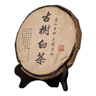 新中式样板间茶室书房茶柜摆件侘寂风高级感茶饼茶叶罐茶叶袋装饰