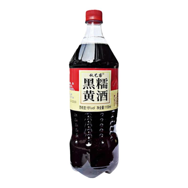 正宗客家黑糯米黄酒原浆火灸娘酒广东梅州特产后月子酒甜酒泡阿胶