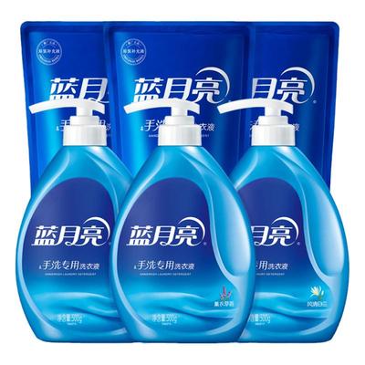 蓝月亮手洗专用洗衣液温和不伤手