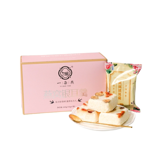 一朵燕冻干燕窝银耳羹冲泡即食免煮本草银耳孕妇代餐速食早餐礼盒