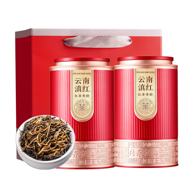 云南滇红一级浓香型大份量包邮
