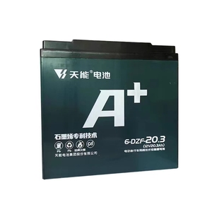 天能超威电池电动车电瓶锂电池以旧换新72V60V20A48V赣州上门安装