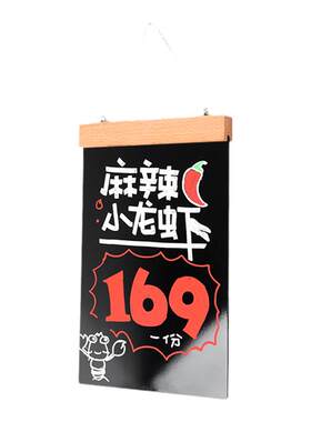 装饰门牌营业中挂墙手写告示板