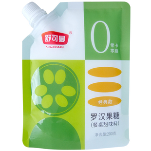 舒可曼罗汉果糖200g*3包0卡0脂0热量家用赤藓糖醇代白糖代木糖醇