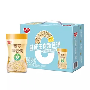 银鹭藜麦燕麦粥280克x12罐低脂0糖0添加全谷物轻食代餐早餐即食