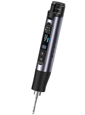 菲尼瑞斯无线新型电烙铁家用小型
