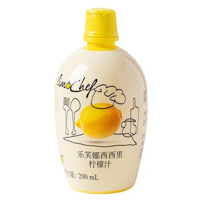 意大利进口原汁柠檬汁乐芙娜