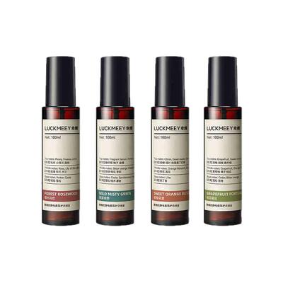 幸棉香氛喷雾持久留香礼物礼盒装