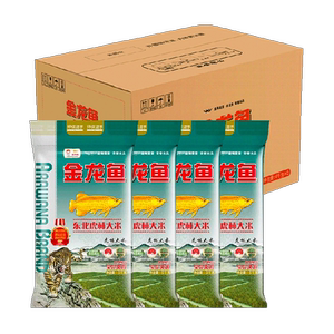 金龙鱼东北虎林大米5KG*4袋