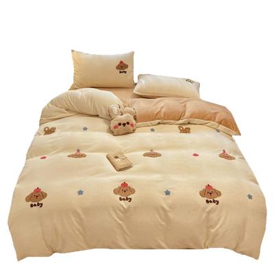 秋冬加厚牛奶绒四件套