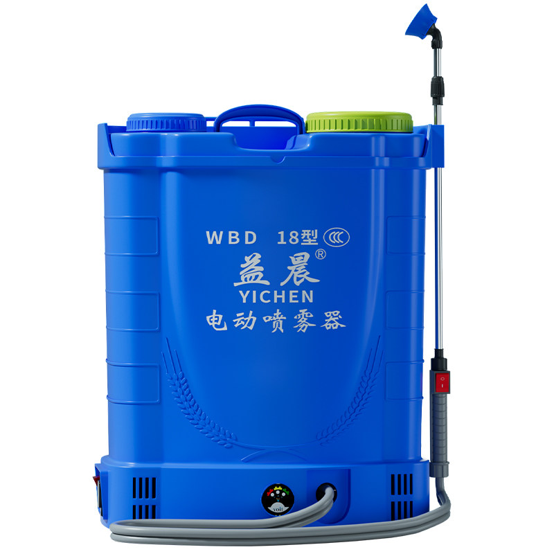 锂电池农用电动喷雾器高压