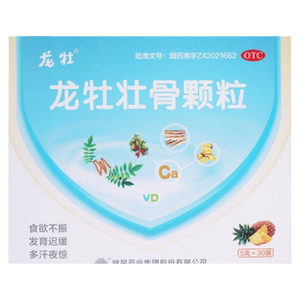 【龙牡】龙牡壮骨颗粒5g*30袋/盒