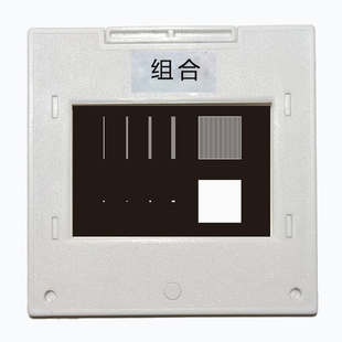 单双缝干涉光栅片 衍射实验莫尔条纹光学模拟仪器镜片