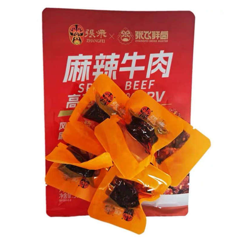 张飞麻辣牛肉50g四川特产休闲牛肉类