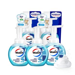 【抑菌99.9%】威露士泡沫洗手液抑菌230ml温和清洁易冲洗