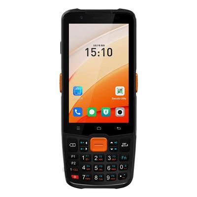 WMS/MES生产制造专用PDA手持终端