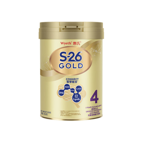 惠氏S26金装4段牛奶粉850g婴幼儿奶粉海外原罐原装进口