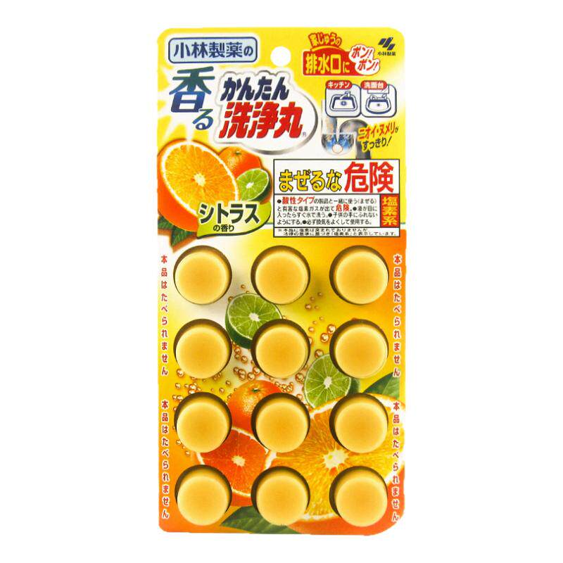 小林制药有味大步日本消臭洗净丸