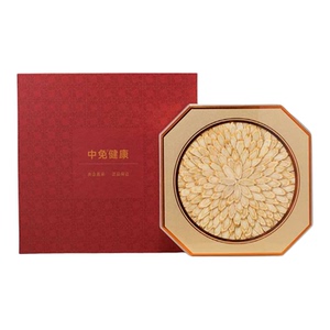 中免健康西洋参片150g