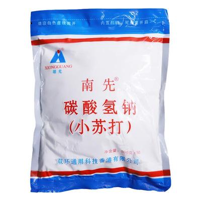 南先 碳酸氢钠洗涤剂（小苏打粉)500g/包 用于卫生洗涤日常保洁