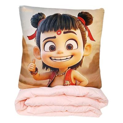 【新品畅销榜】抱枕被两用二合一