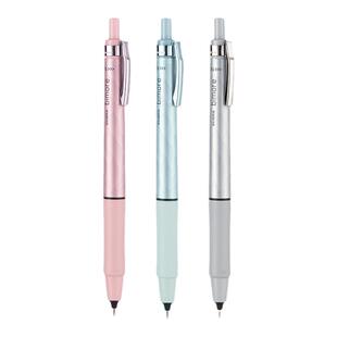 初回限定日本zebra斑马美文字笔JJ114中性笔限定按动bimore硬笔书法成人练字字贴官方可换替芯0.5mm旗舰店