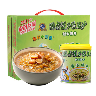 泰奇陈皮绿豆沙完全0添加