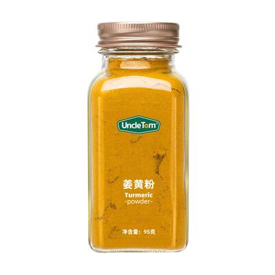 Uncletom纯姜黄肉桂粉天然无添加