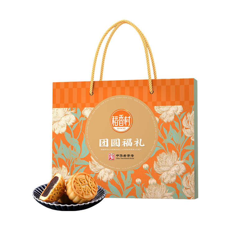 稻香村中秋月饼礼盒团购促销